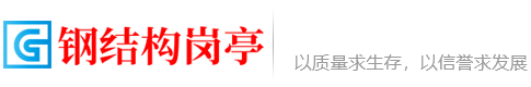 湘潭星子堂生物科技有限公司(xtxzt.cn)